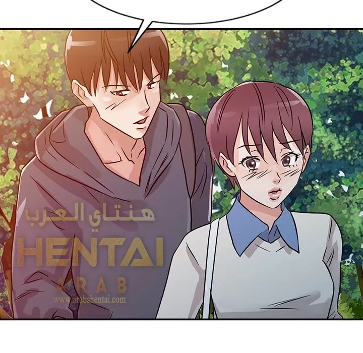 خطة زوجة الأب - 7 - 652bc61ab2fe6.webp