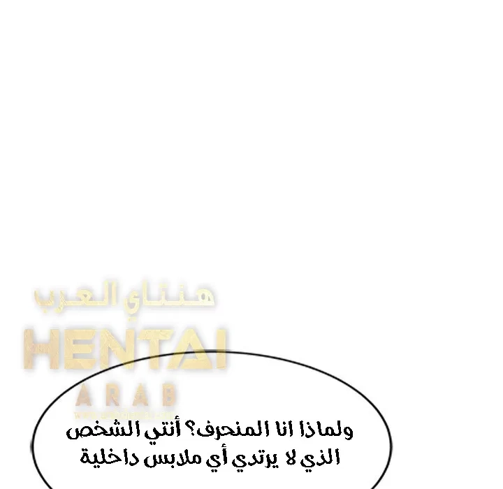 خطة زوجة الأب - 7 - 652bc61ad7da7.webp