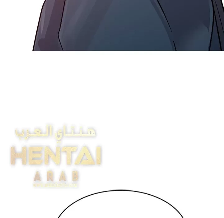 خطة زوجة الأب - 7 - 652bc61d57120.webp