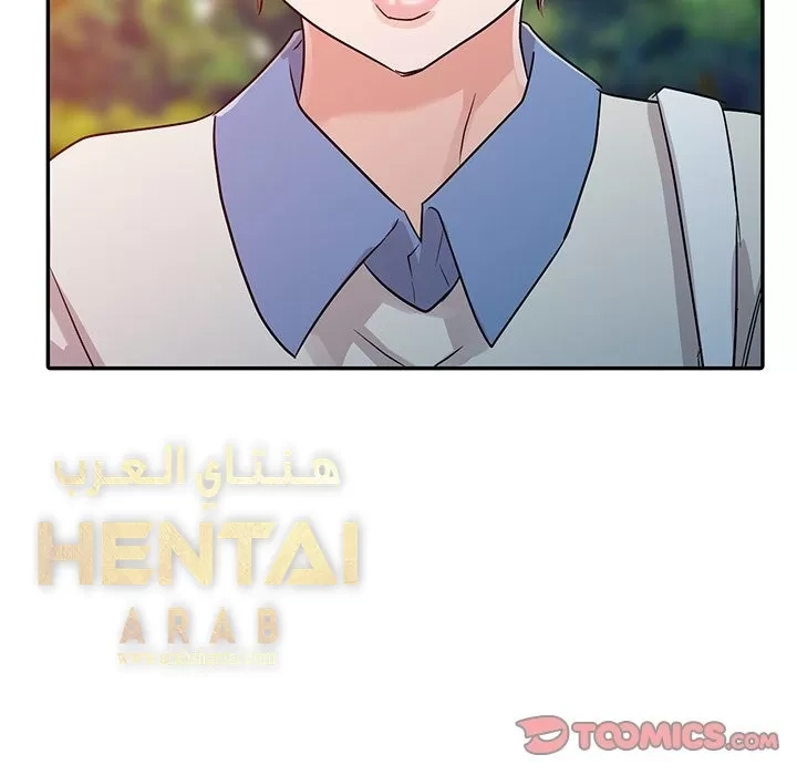 خطة زوجة الأب - 7 - 652bc62159399.webp