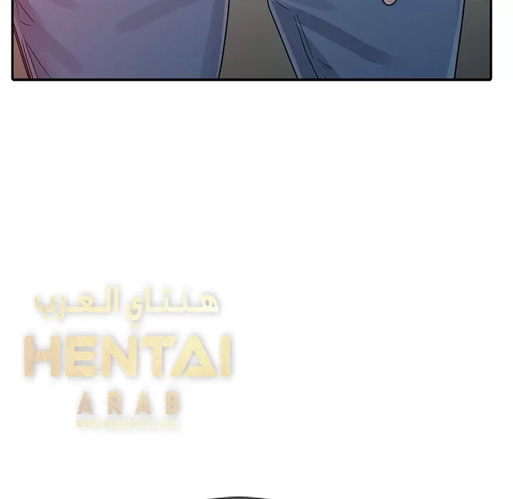 خطة زوجة الأب - 7 - 652bc621a5d52.webp