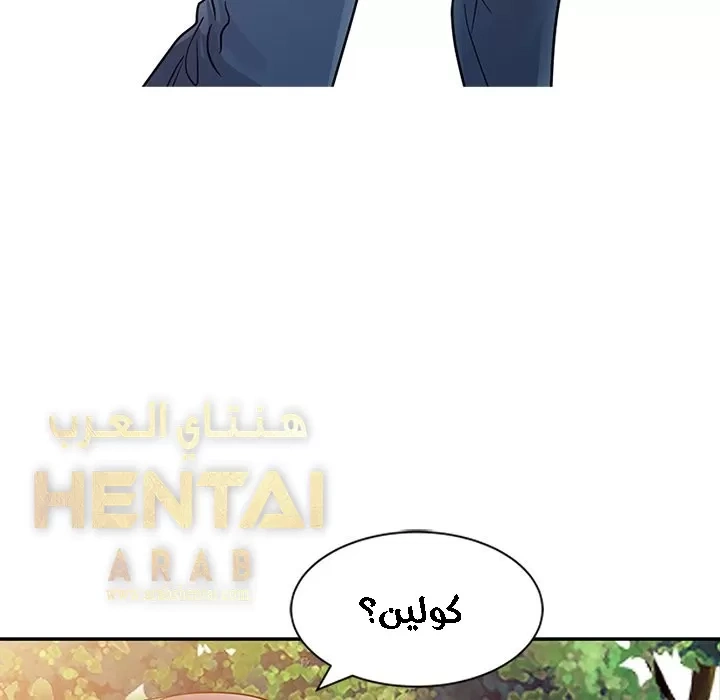 خطة زوجة الأب - 7 - 652bc62604ef1.webp