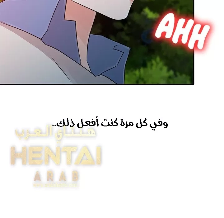 خطة زوجة الأب - 7 - 652bc62b92550.webp