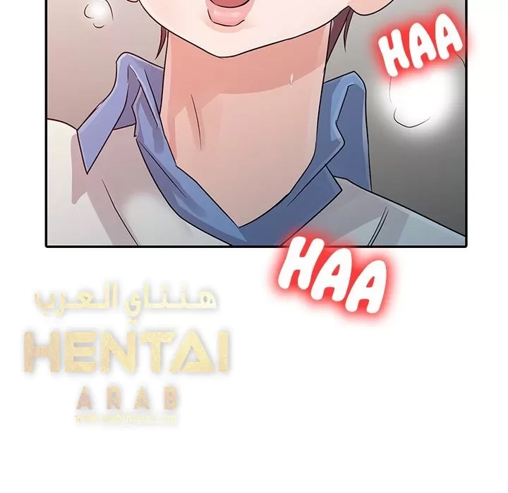 خطة زوجة الأب - 7 - 652bc62db5ffe.webp