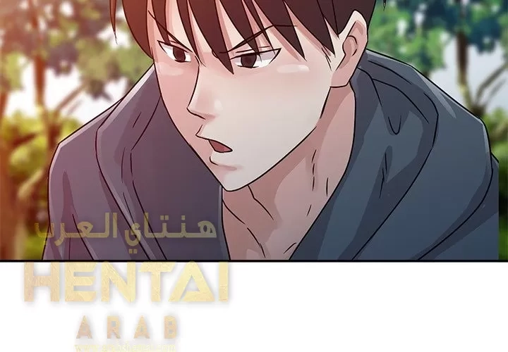 خطة زوجة الأب - 8 - 652bc63250716.webp