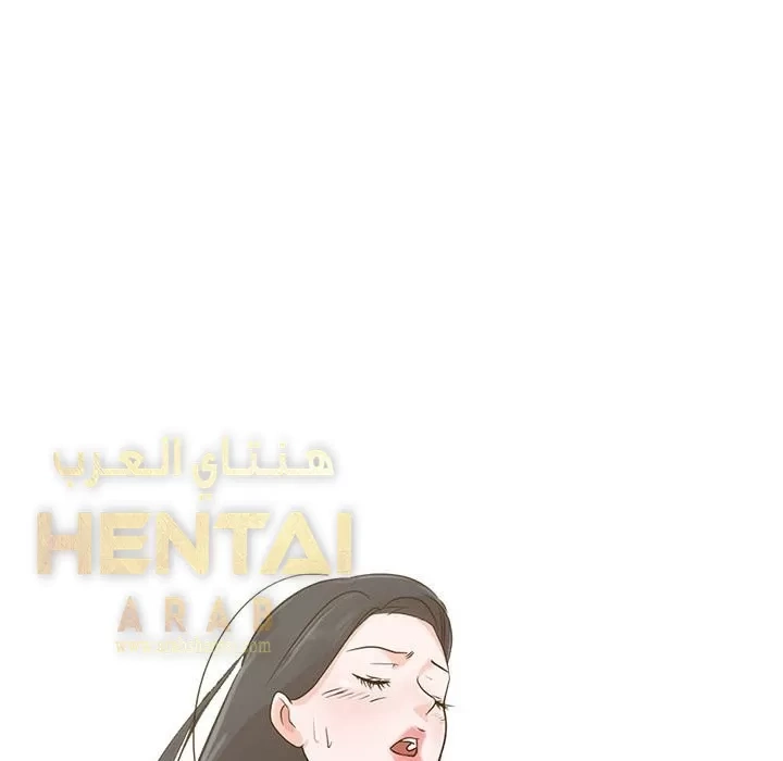 خطة زوجة الأب - 8 - 652bc6349ee8b.webp