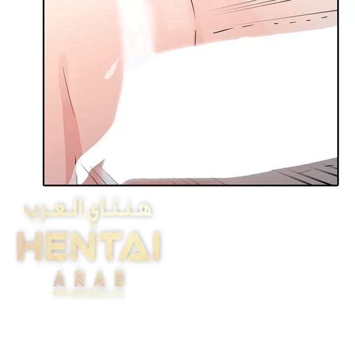 خطة زوجة الأب - 8 - 652bc63c9d55b.webp