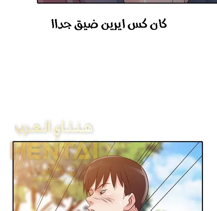 خطة زوجة الأب - 8 - 652bc63e56114.webp