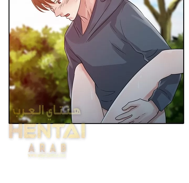 خطة زوجة الأب - 8 - 652bc64269687.webp