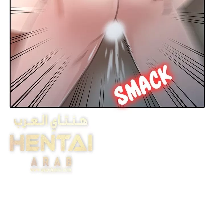 خطة زوجة الأب - 8 - 652bc64715af5.webp