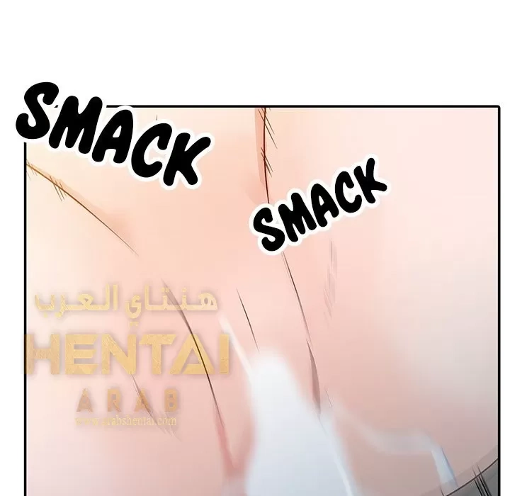 خطة زوجة الأب - 8 - 652bc64756df5.webp