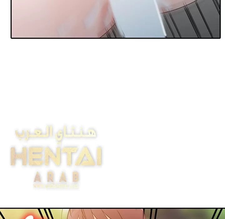 خطة زوجة الأب - 8 - 652bc6477c8d8.webp