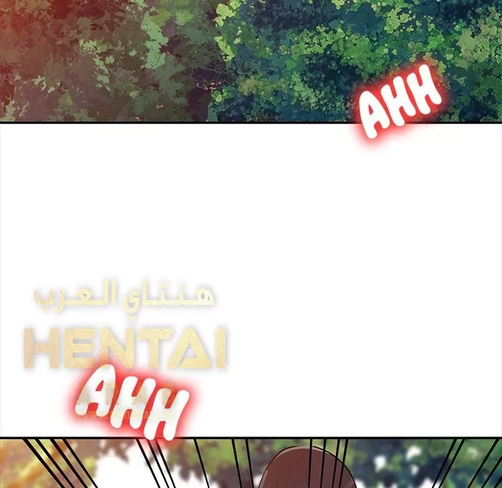خطة زوجة الأب - 8 - 652bc651428e8.webp