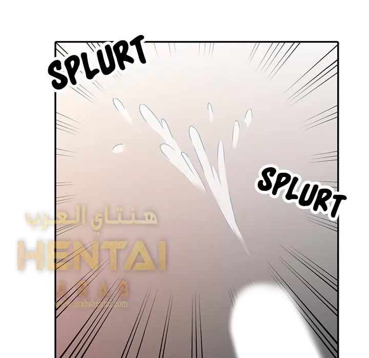 خطة زوجة الأب - 8 - 652bc654dbc2c.webp