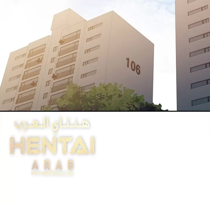 خطة زوجة الأب - 8 - 652bc6559bc38.webp