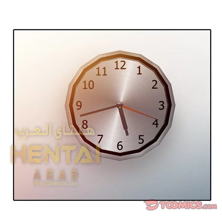 خطة زوجة الأب - 8 - 652bc655dd0da.webp