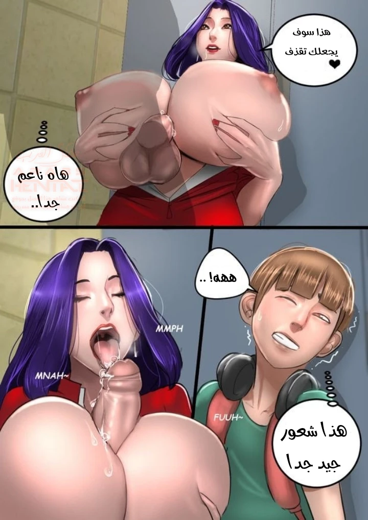 خطوط طيران الأمهات المثيرات - 1 - 67ed1852422de_efOo.webp