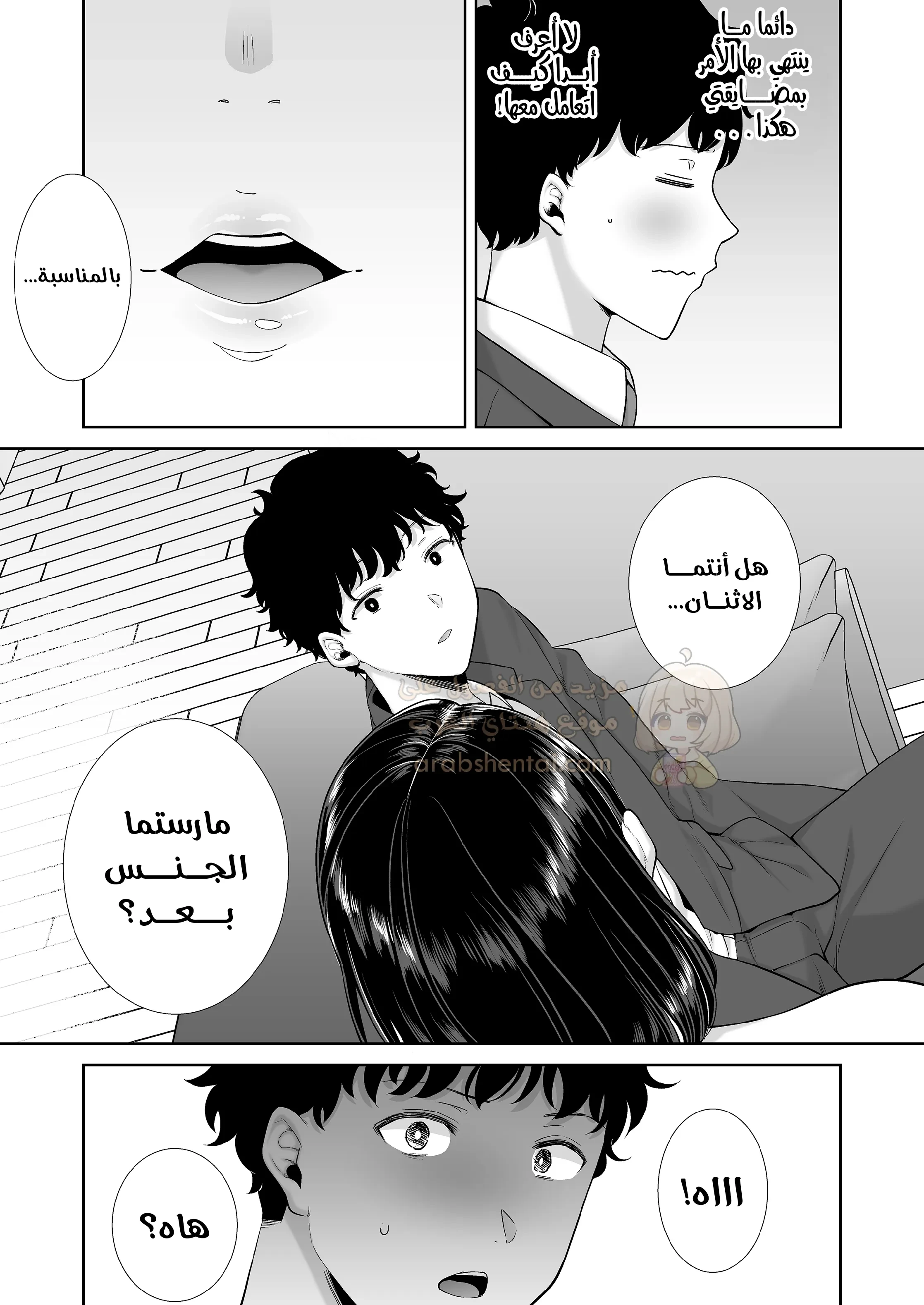 خيانة حبيبتي مع أمها خلف ظهرها - 1 - 69d2e91e6199a_f43J.webp