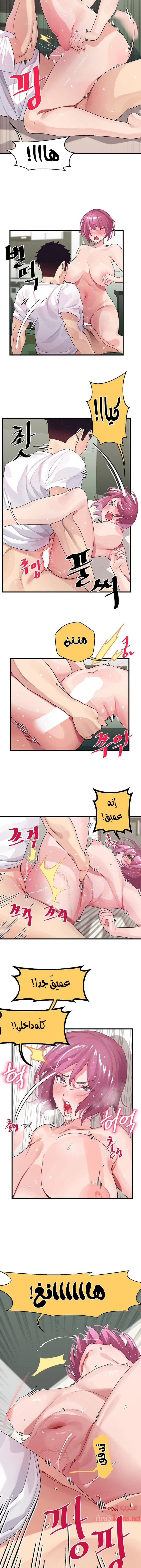 روابط الحب - 1 - 652d7e814d208.webp