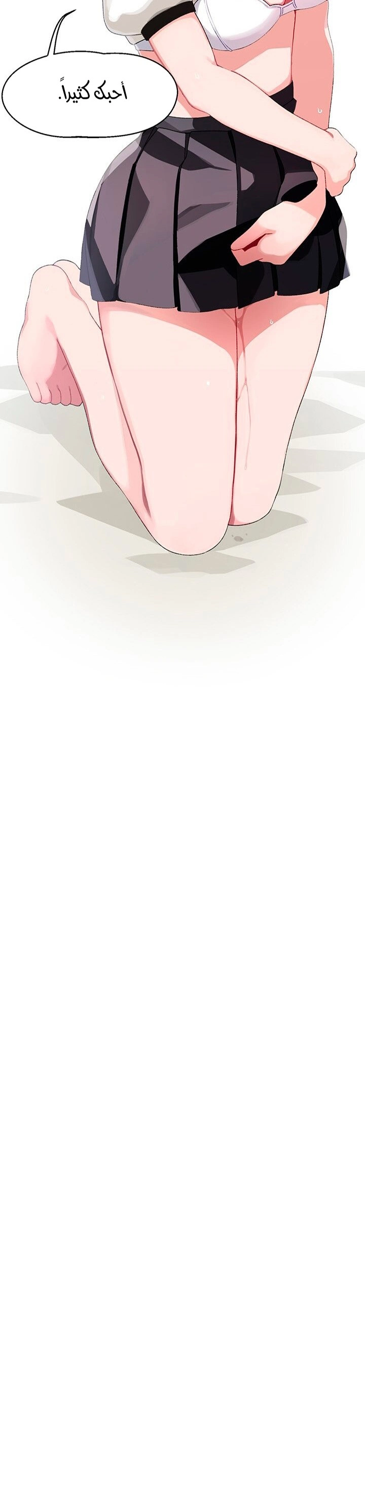 روابط الحب - 18 - 652d7f17d1ddf.webp