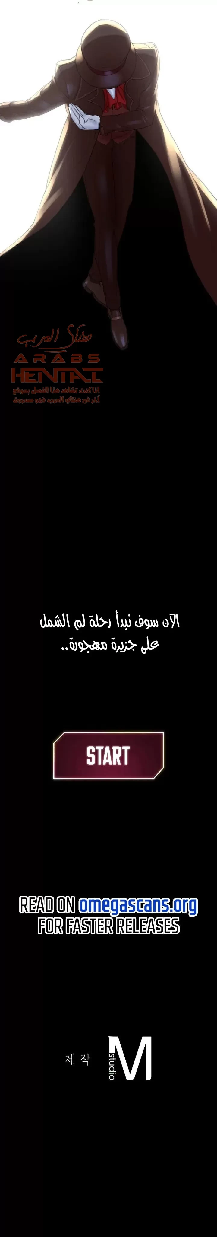 زملاء الصف الخامس - 1 - 67f98f66b1f12_qyk8.webp