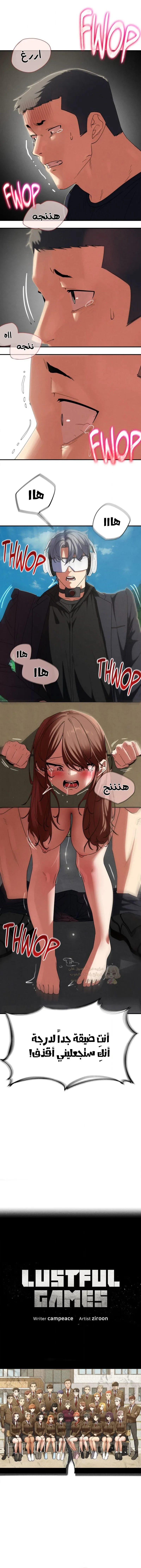 زملاء الصف الخامس - 100 - 69e218c3a4a19_UUuv.webp