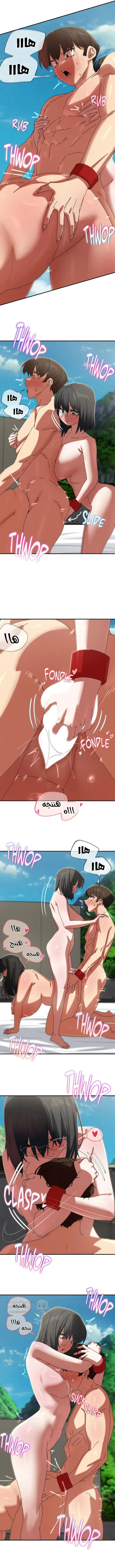 زملاء الصف الخامس - 113 - 69ef55ba9b4eb_vph7.webp