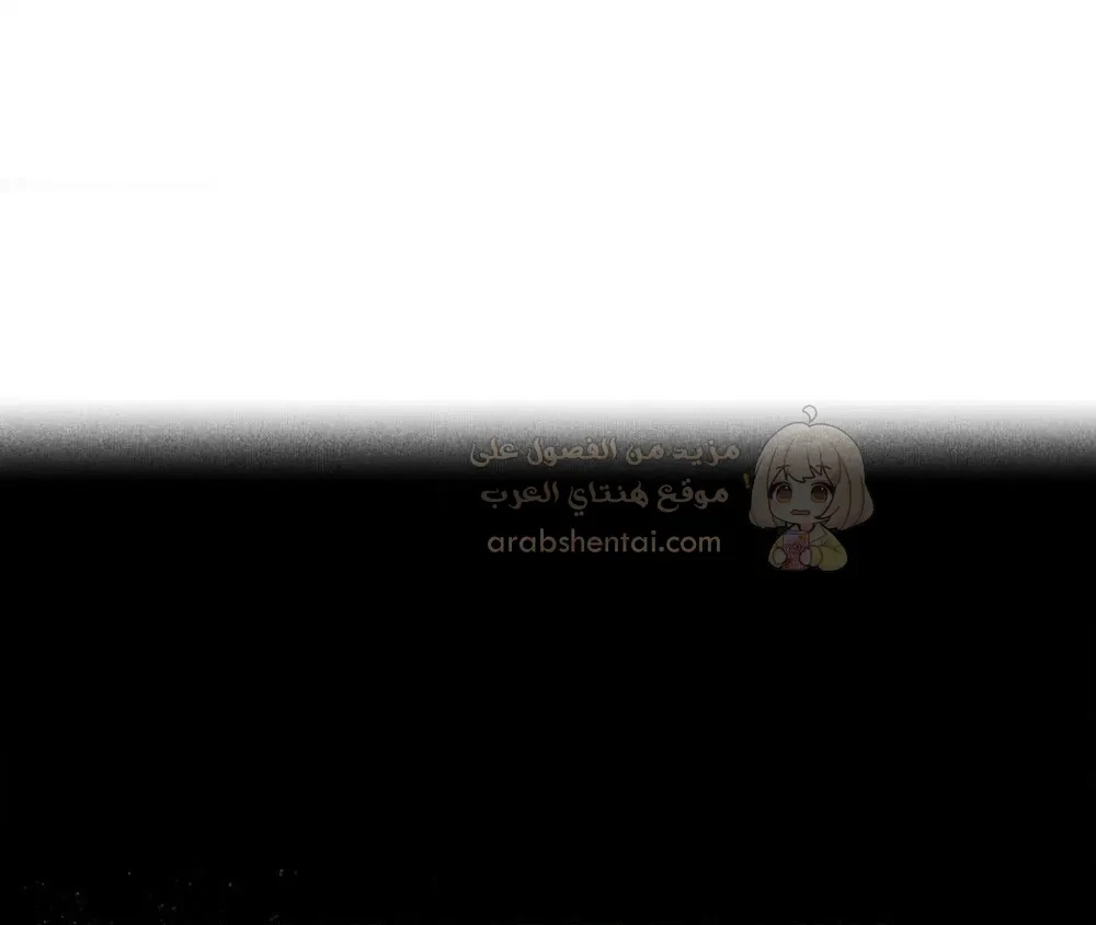 زملاء الصف الخامس - 145 - 6a71314474e25_s5bO.webp