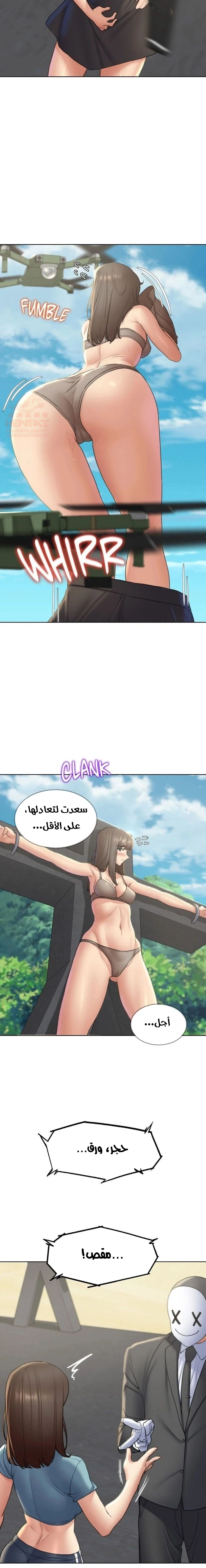 زملاء الصف الخامس - 21 - 67f9af62b8f91_a0k7.webp