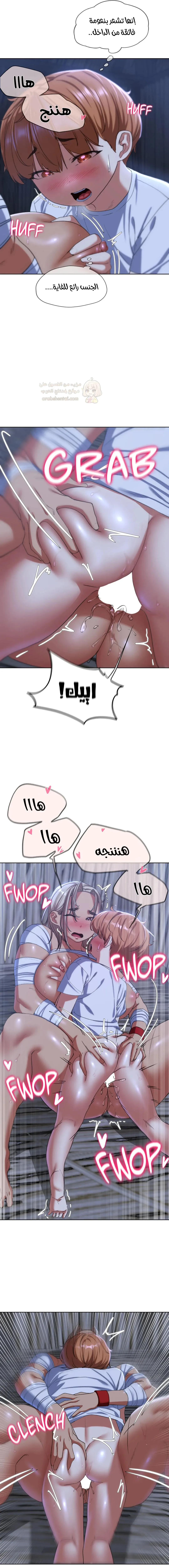 زملاء الصف الخامس - 38 - 6949dcf3dee3c_dekk.webp