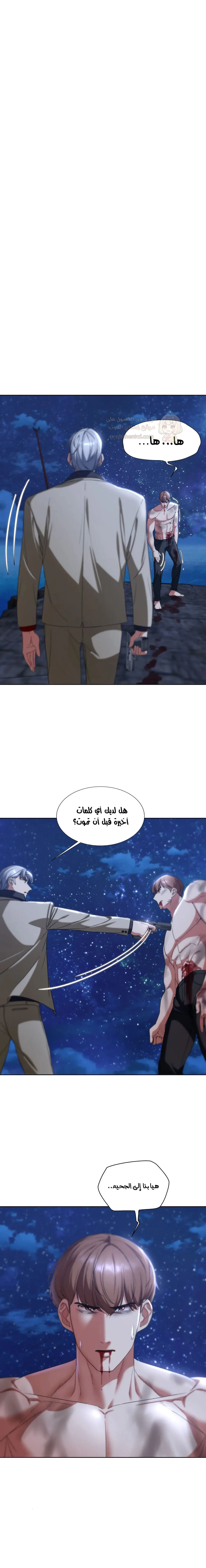 زملاء الصف الخامس - 50 - 69507c544008d_c0Q2.webp