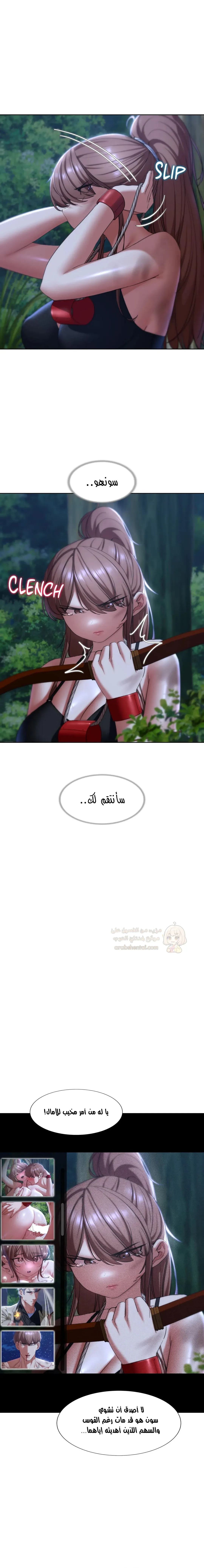 زملاء الصف الخامس - 50 - 69507c6898ecf_Xqhe.webp