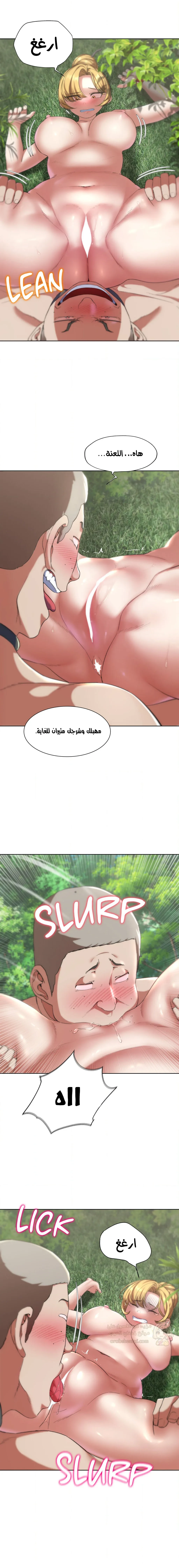 زملاء الصف الخامس - 56 - 69507e6b50ecc_RyW1.webp