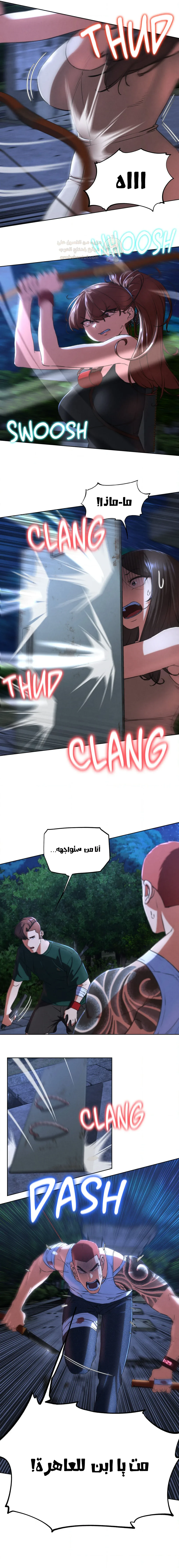 زملاء الصف الخامس - 66 - 6951b1252a441_LqWP.webp