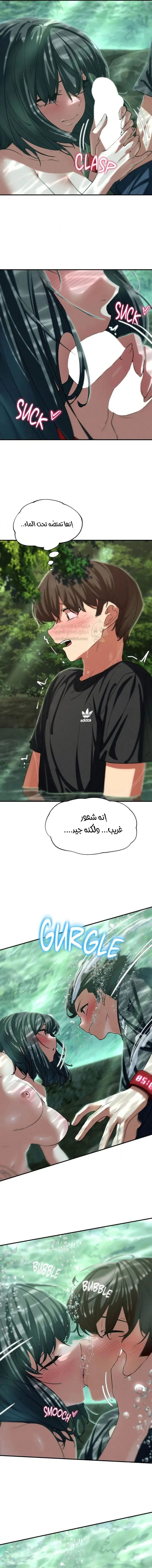 زملاء الصف الخامس - 91 - 697cd4e328f49_lvB3.webp