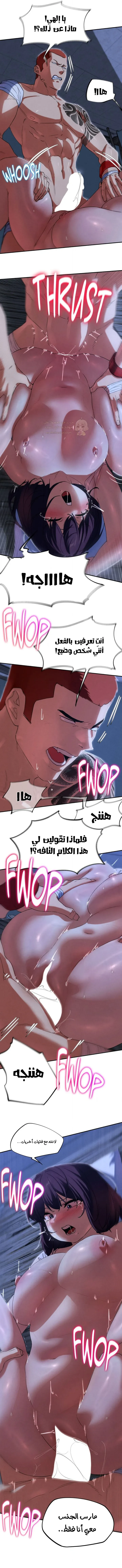 زملاء الصف الخامس - 96 - 69e21717abddb_6u2U.webp