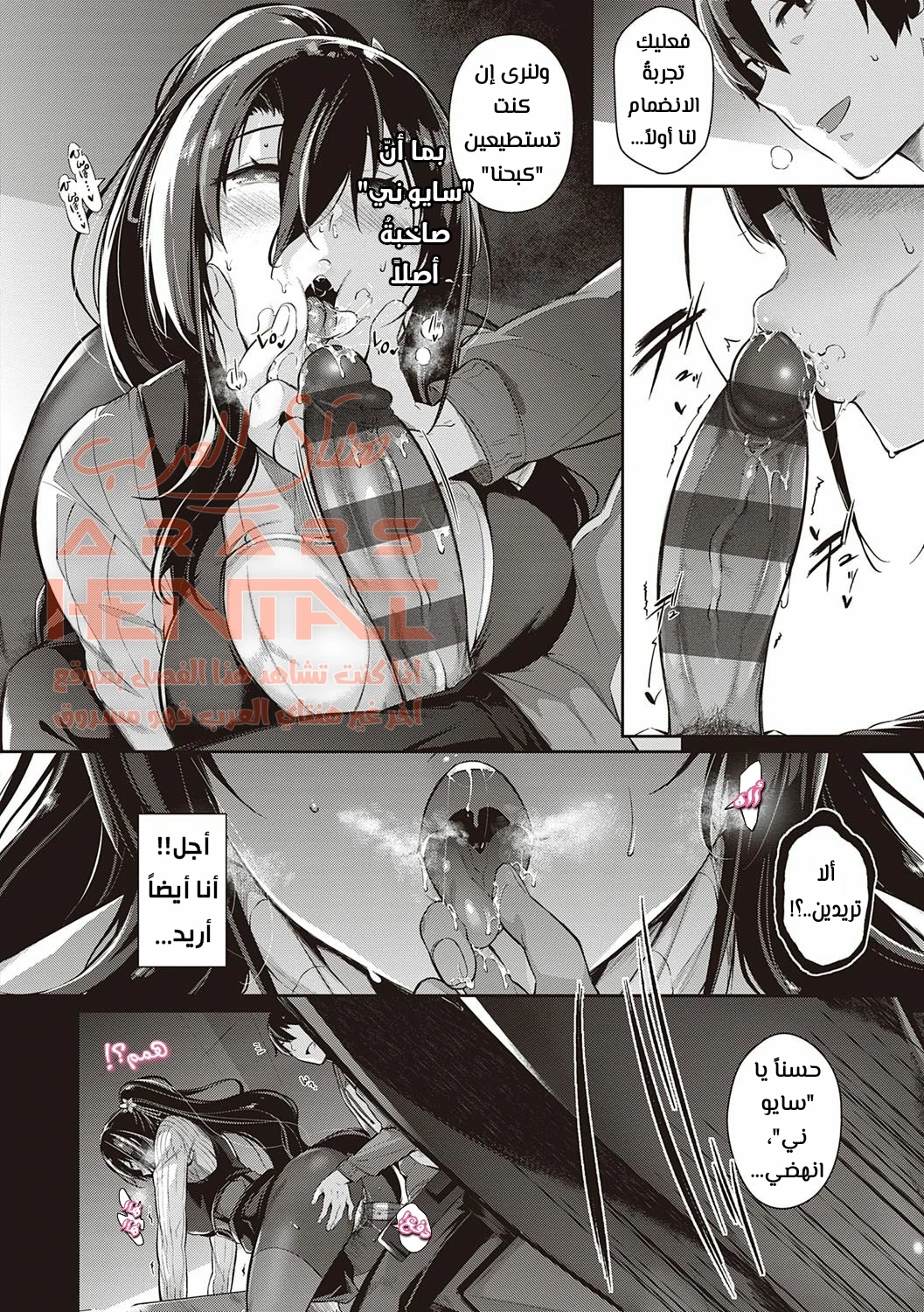 زهرات منزل تاكاميني - 5 - 64fa911fc5351.webp