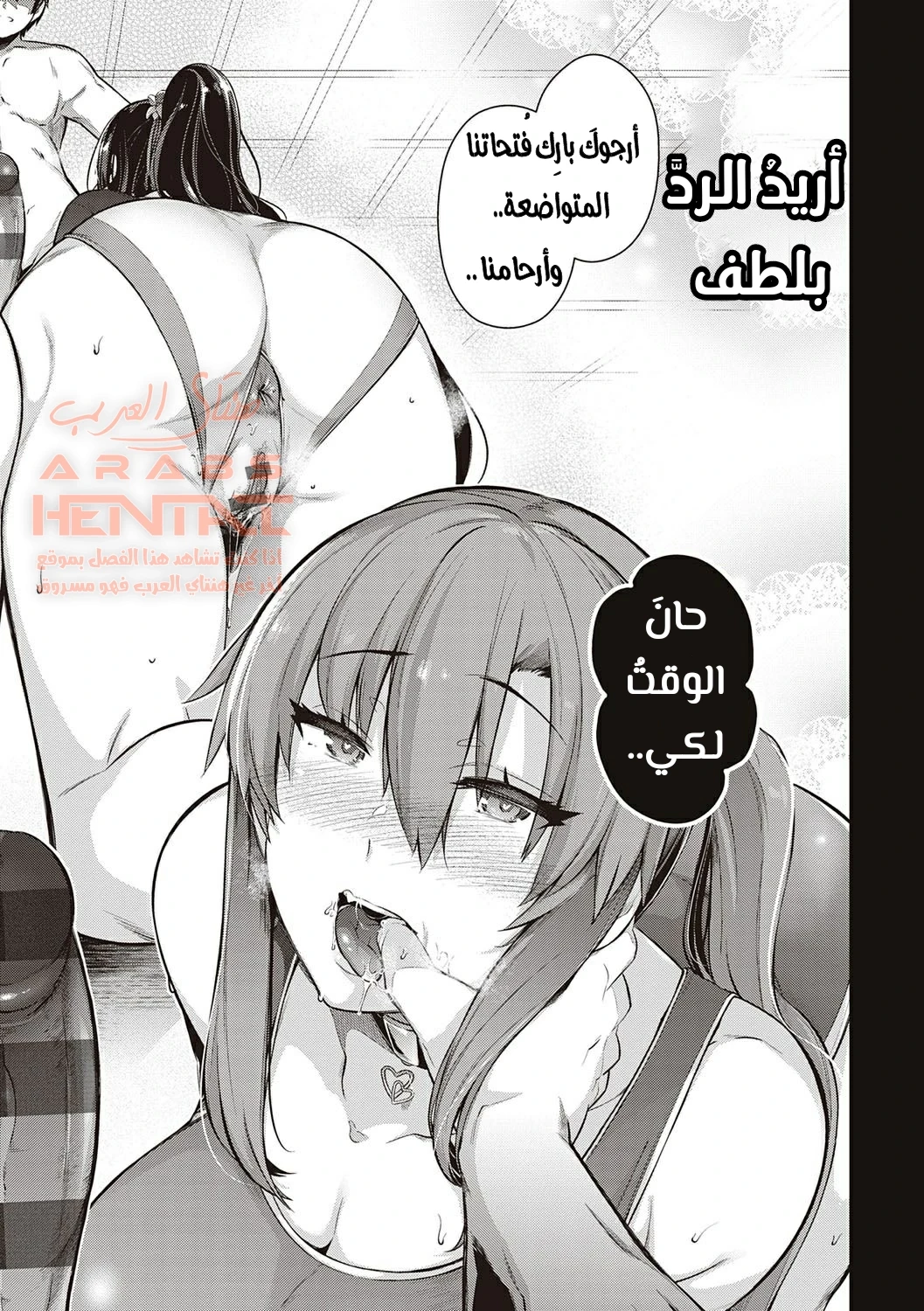 زهرات منزل تاكاميني - 6 - 64fa912b3ff6e.webp