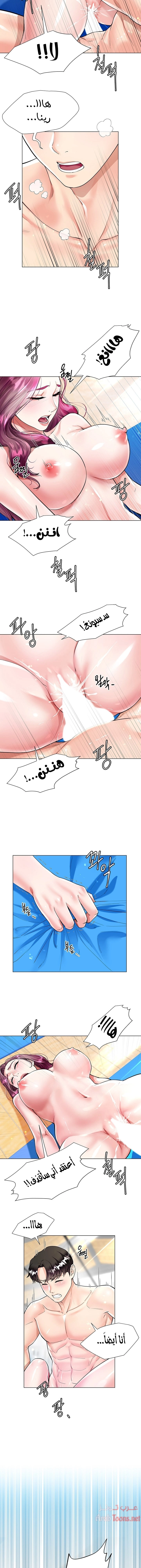 زوجة أخي - 4 - 652ec6c9043be.webp