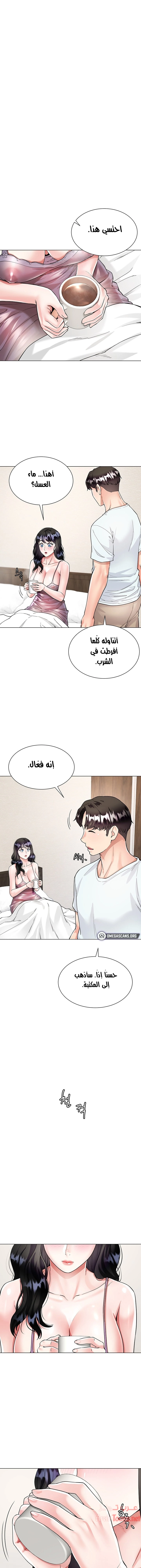 زوجة أخي - 5 - 652ec6d87a3ed.webp