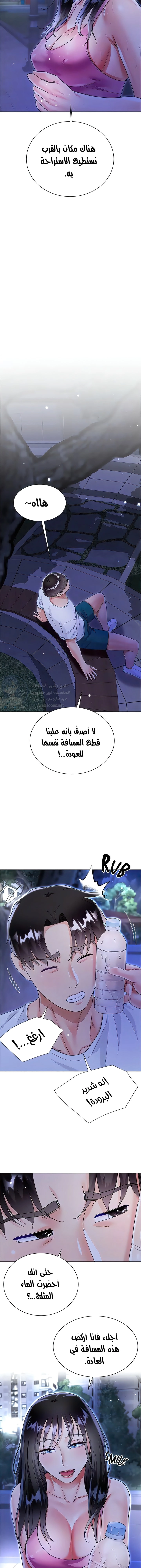 زوجة أخي - 51 - 652ec8d8b4a0b.webp