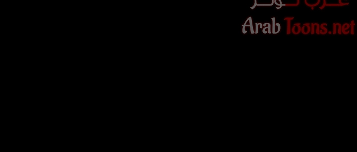 زوجتي السابقة - 23 - 652d57499af6e.webp