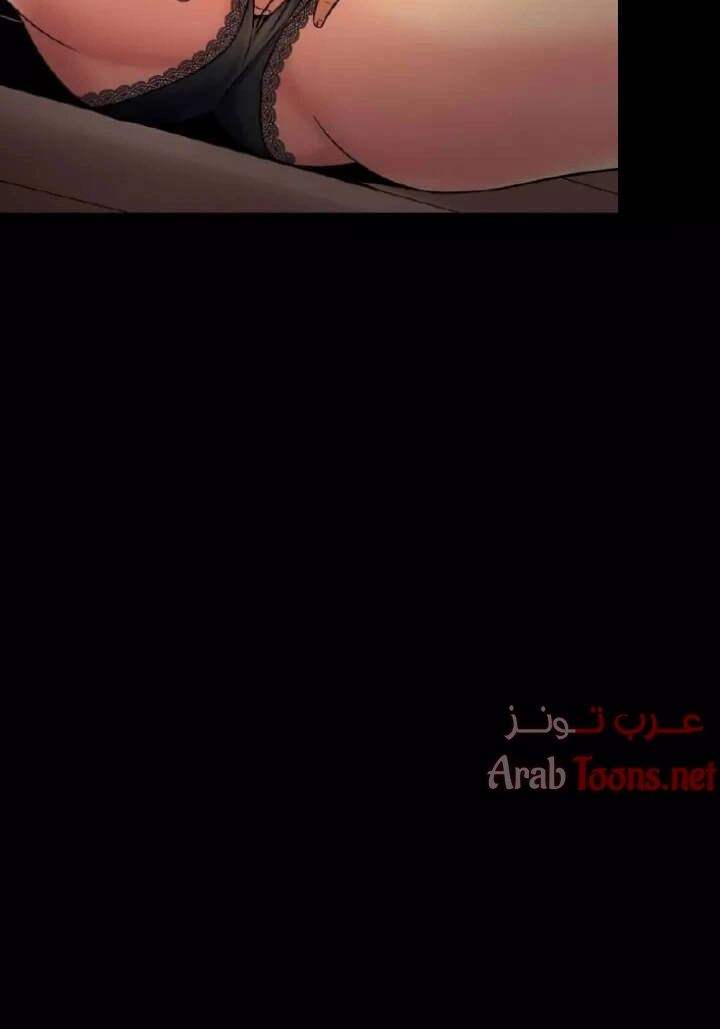 زوجتي السابقة - 26 - 652d5760b9e3b.webp