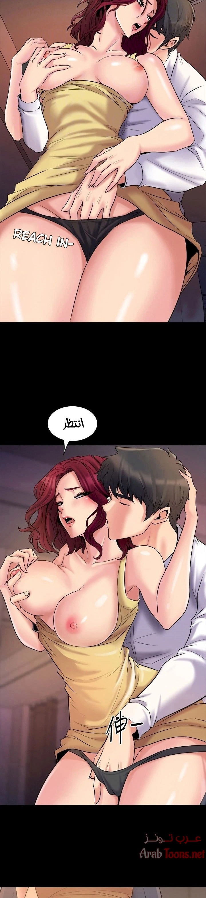 زوجتي السابقة - 3 - 652d5694d41cb.webp