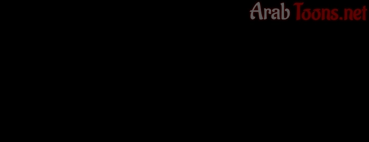 زوجتي السابقة - 33 - 652d57906995a.webp
