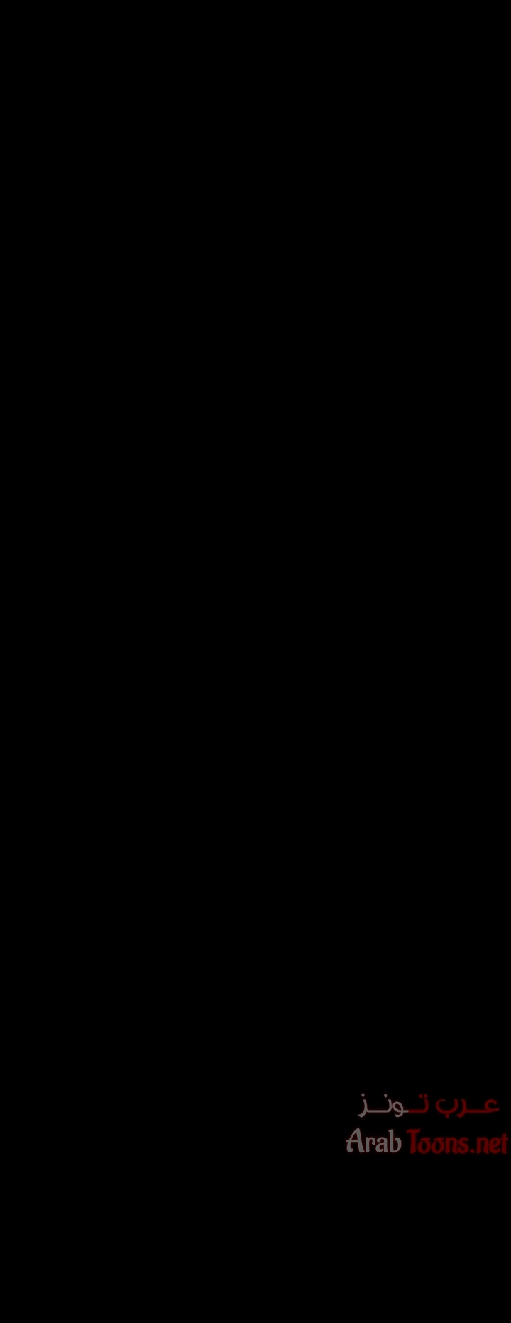 زوجتي السابقة - 37 - 652d57ad80ec6.webp