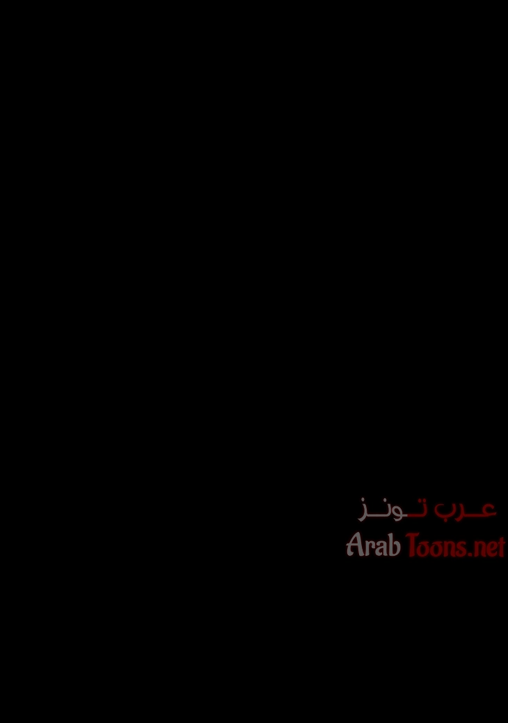 زوجتي السابقة - 44 - 652d57e718200.webp