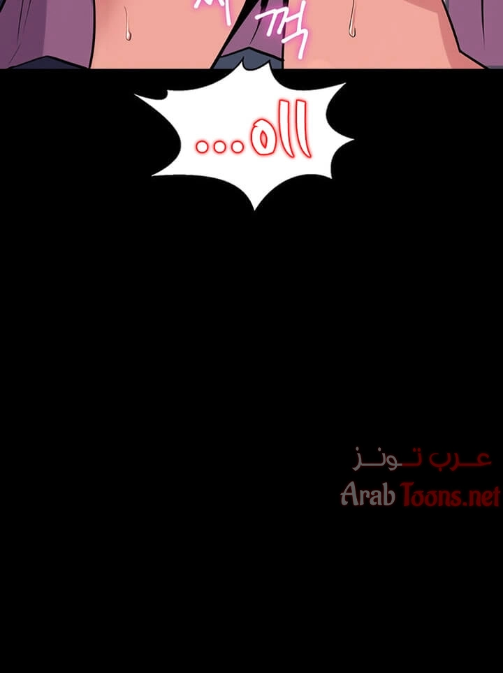 زوجتي السابقة - 65 - 652d58821b1b9.webp