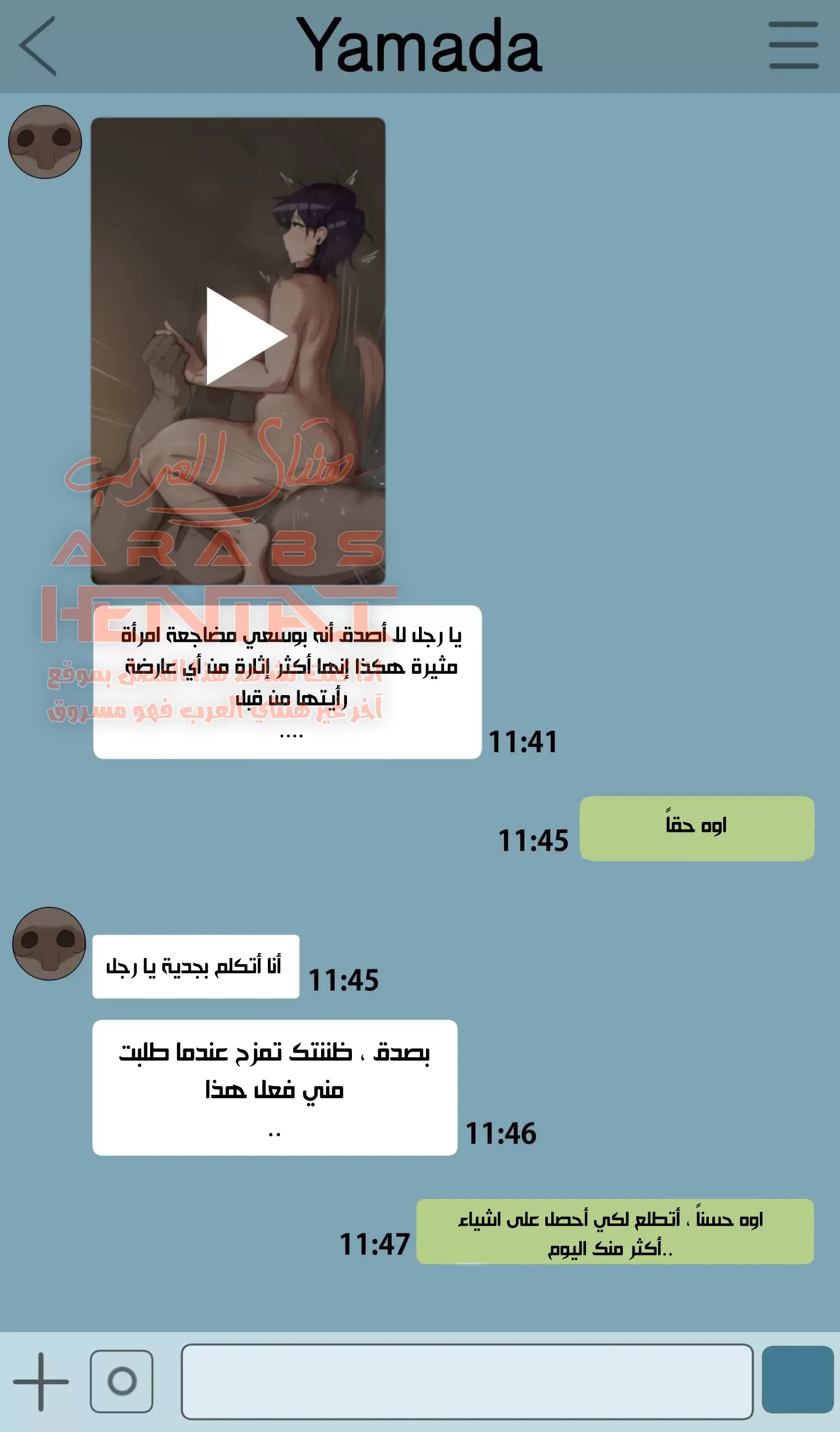 زوجي يرسلني في عطلة جنسيه برفقة صديقة (كومي سان) - 1 - 64fab9ff80cef.webp