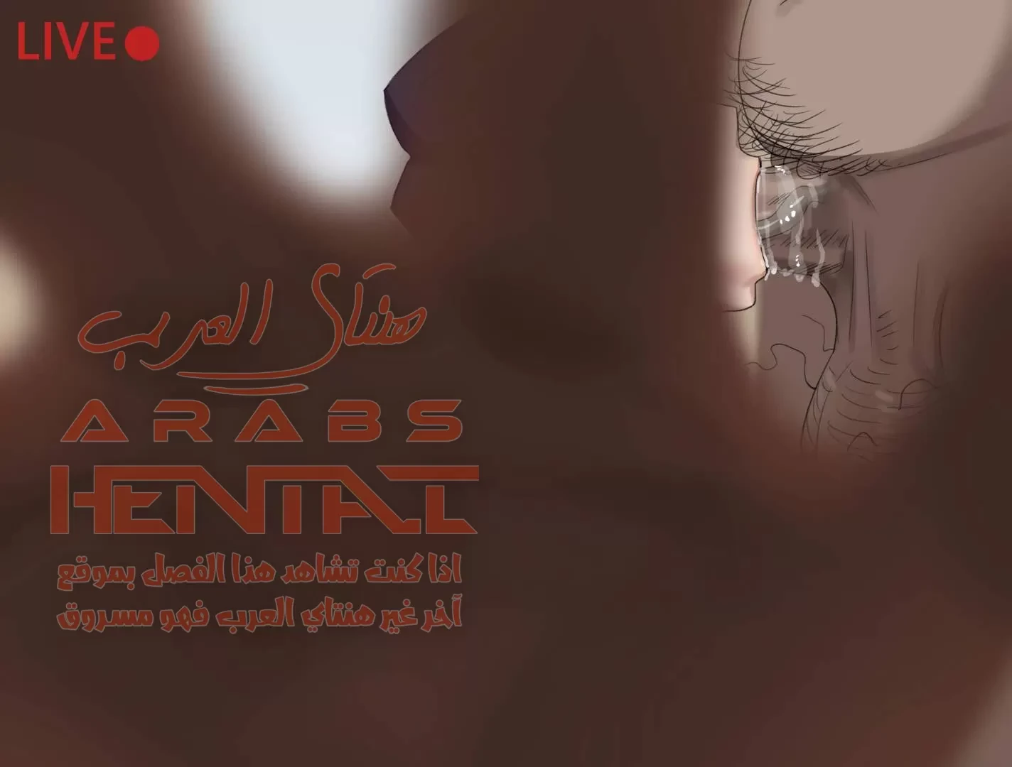 زوجي يرسلني في عطلة جنسيه برفقة صديقة (كومي سان) - 1 - 64faba03ce7cf.webp